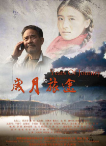 欧美超黄视频